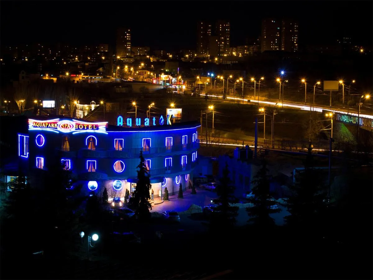Image 5 of Aquapark Hotel & Villas