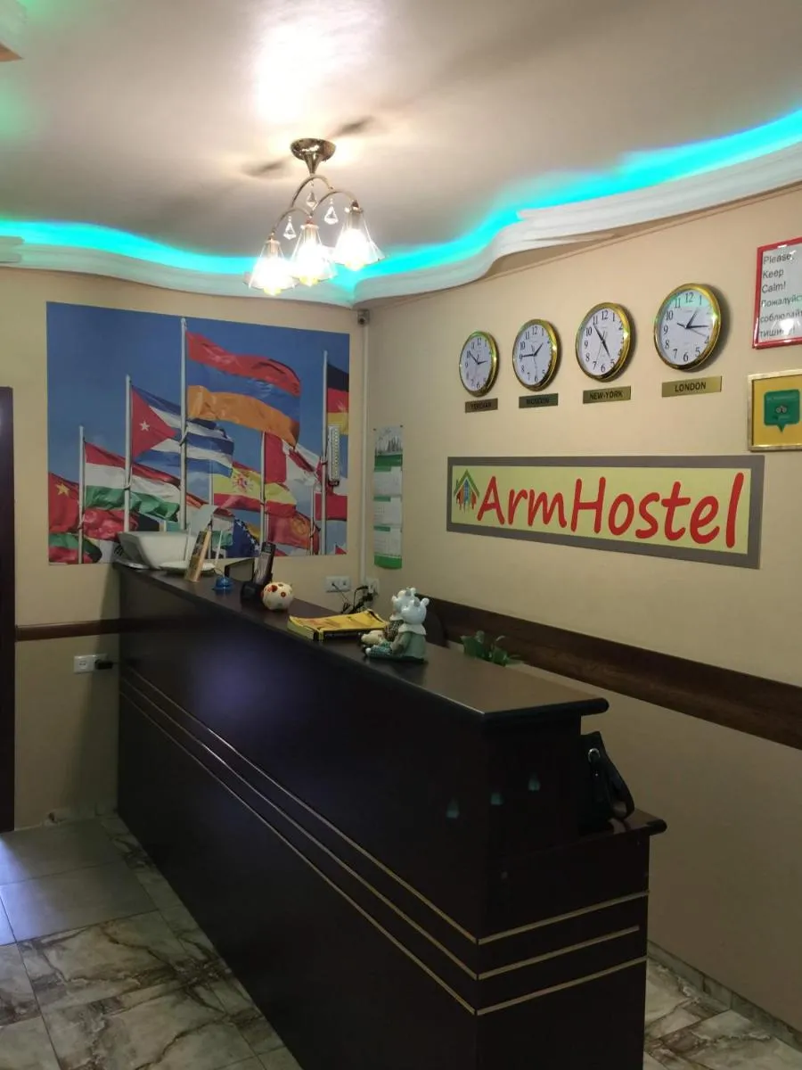 Image 3 of Arm Hostel