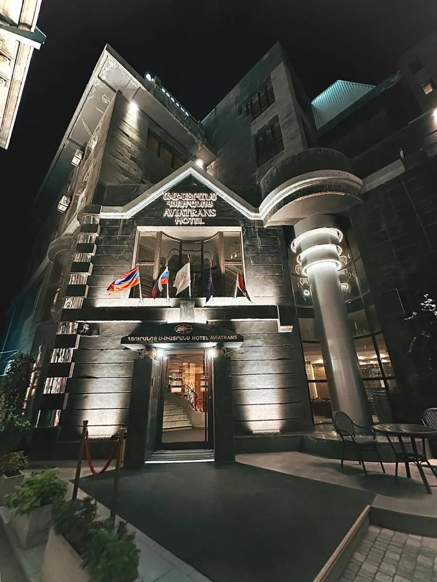 Image 5 of Aviatrans Hotel
