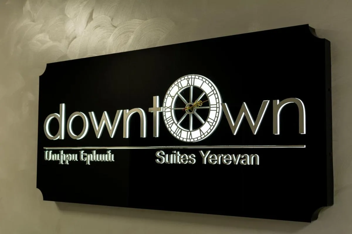 Image 1 of Downtown Suites Yerevan