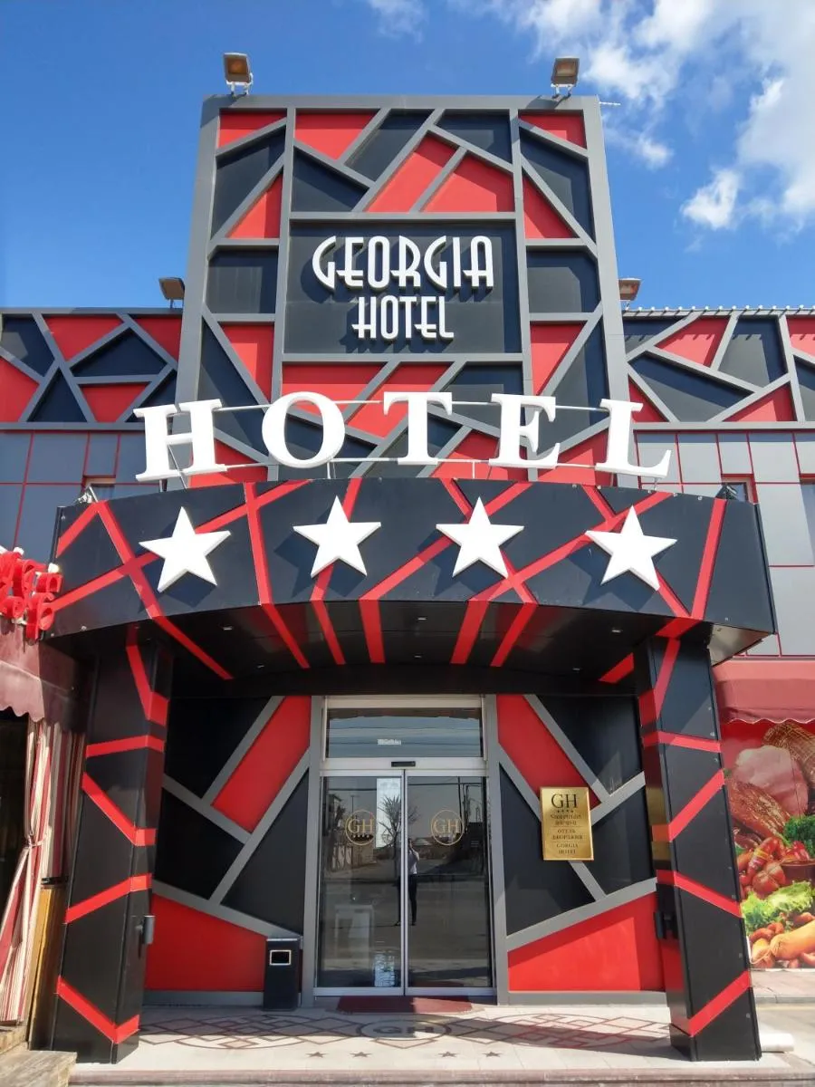 Image 3 of Georgia Hotel