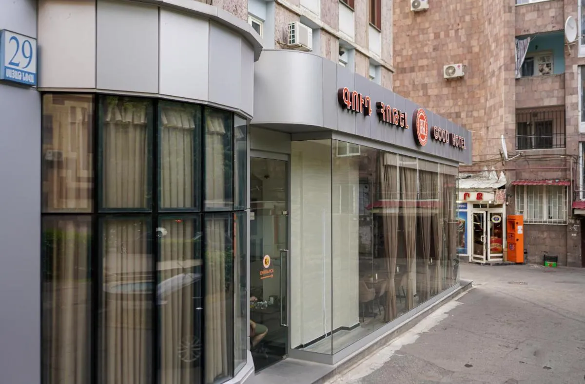 Image 1 of Good Hotel Yerevan