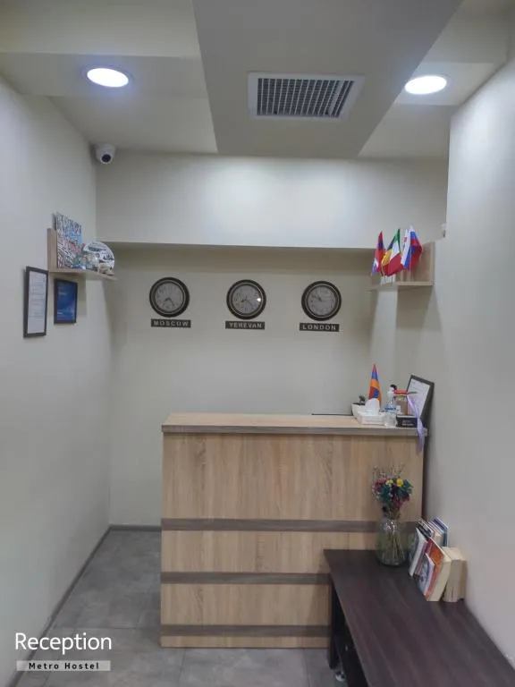 Image of Metro Hostel