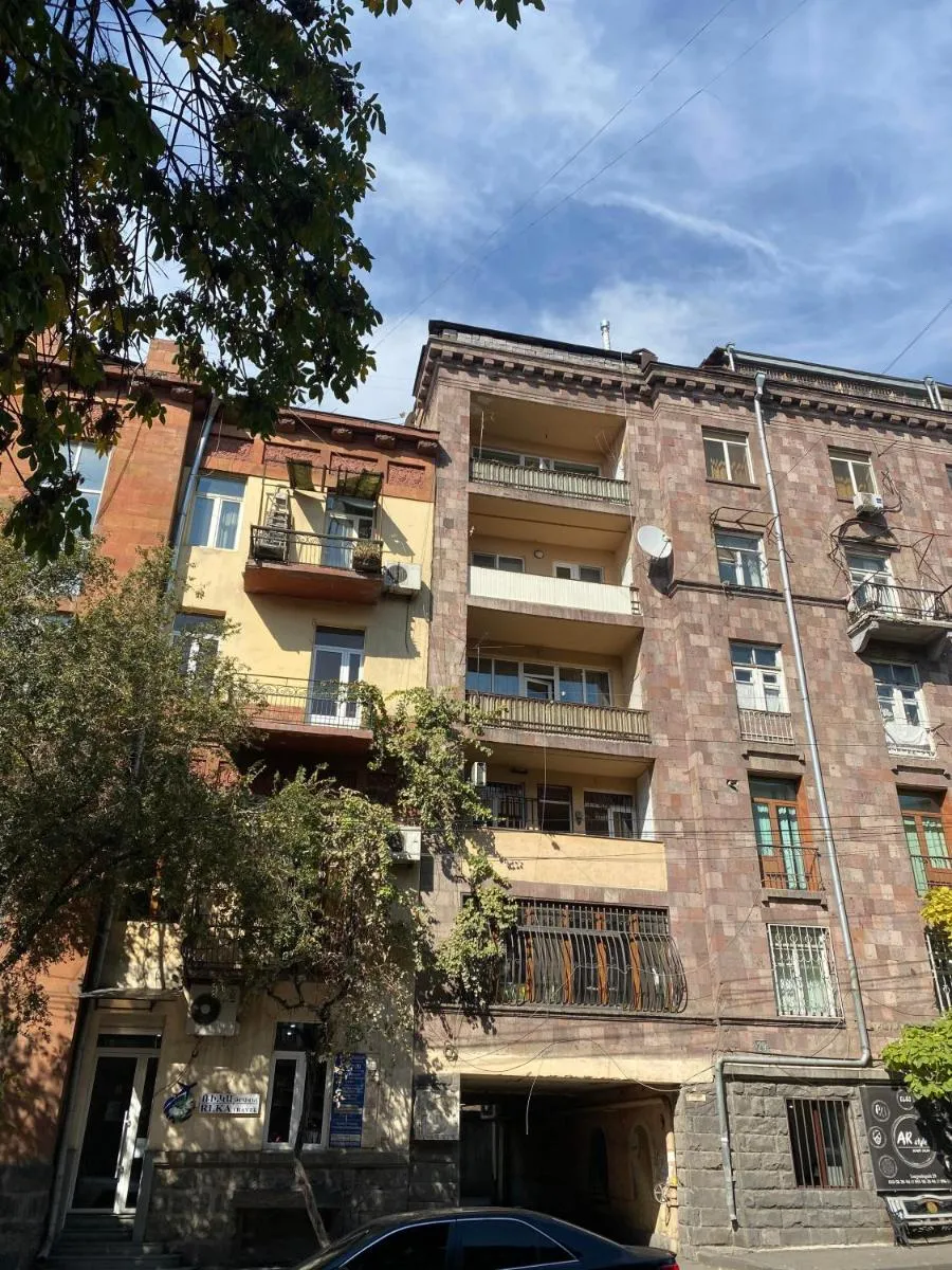 Image 5 of Nalbandyan Apartment