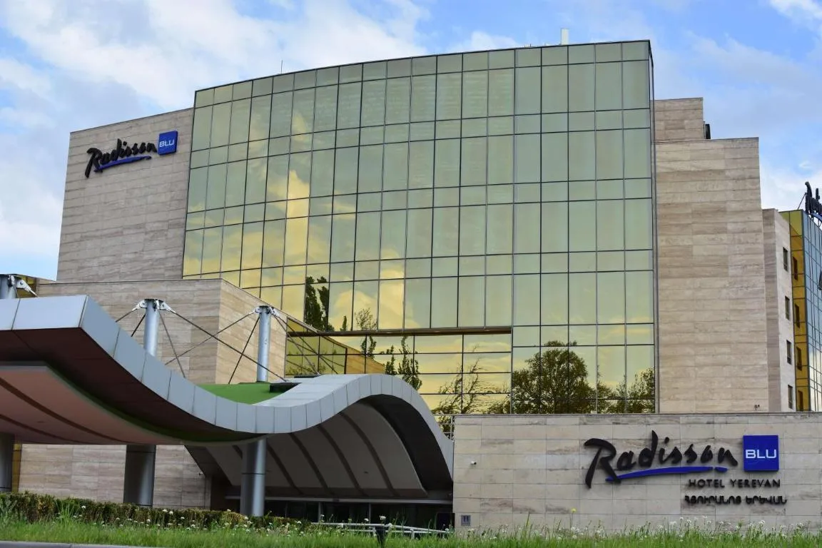 Image of Radisson BLU Hotel Yerevan