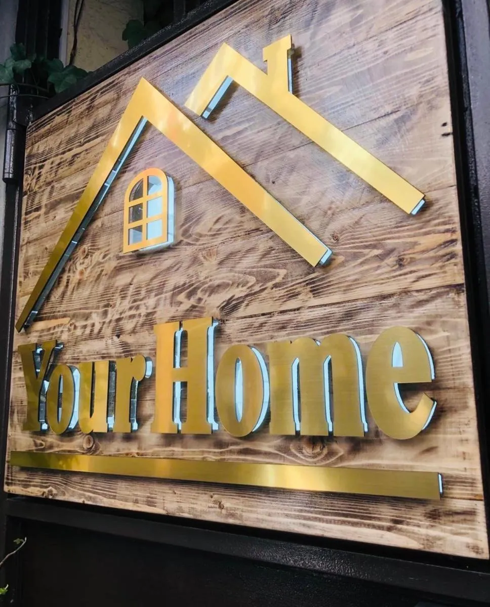 Image 2 of Your Home (YH)