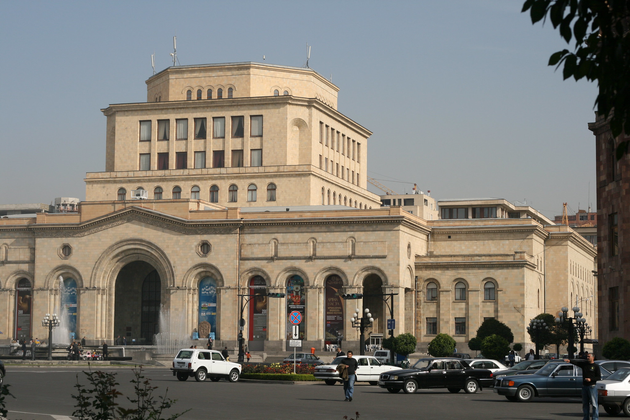 Republic Square