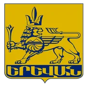 Yerevan сoncierge service